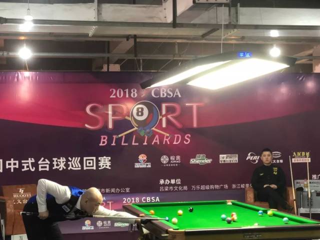 进入状态 进入状态