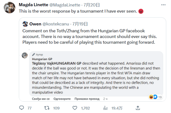 家马德里以 家马德里以