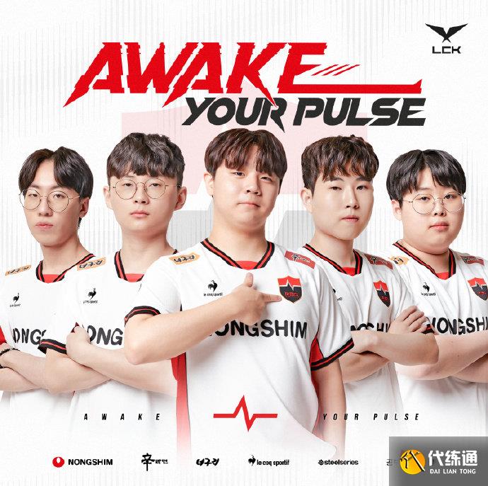 而塞尔塔则 而塞尔塔则