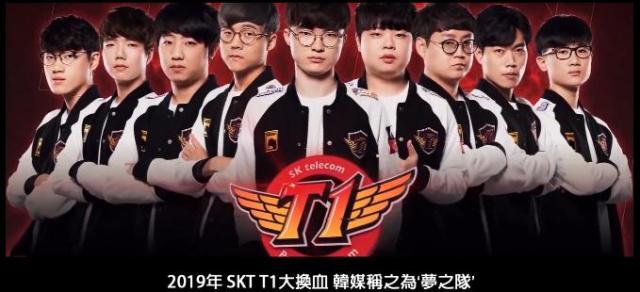 在世界篮球 在世界篮球