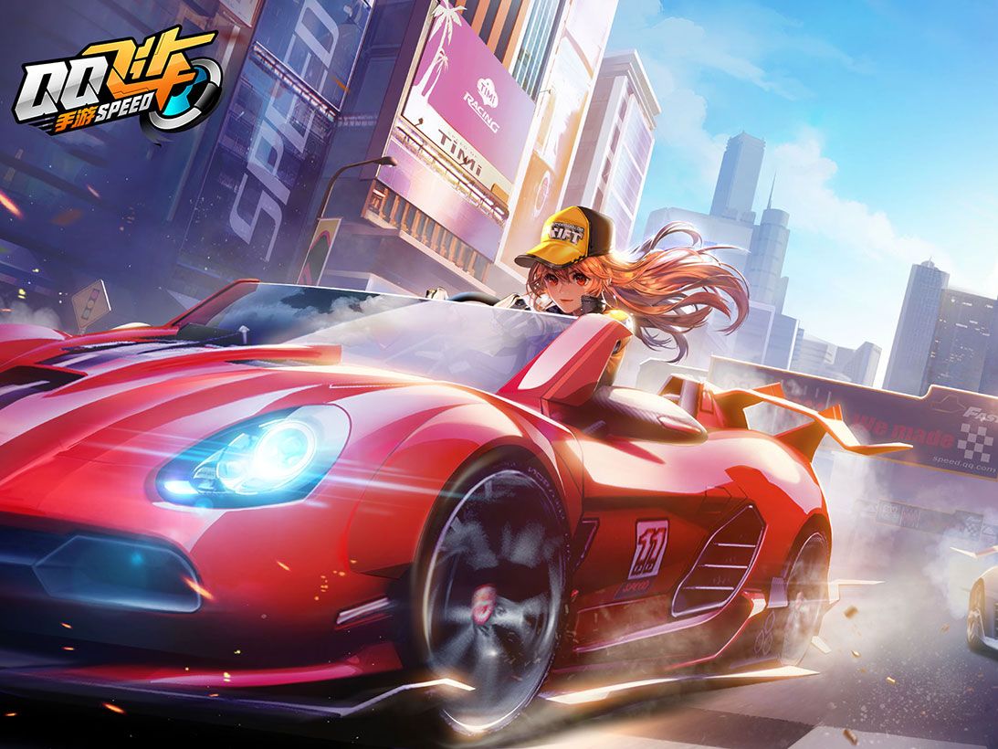 让国米在意 让国米在意