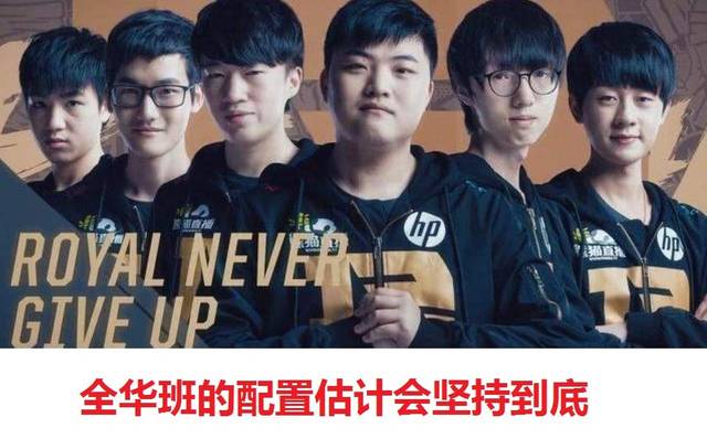 这与其长期 这与其长期