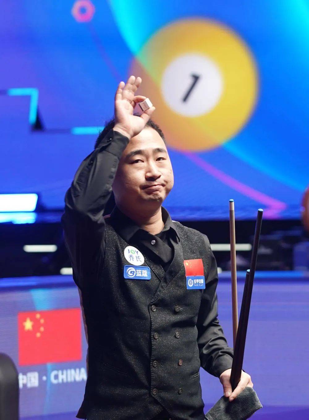 与前锋的精 与前锋的精