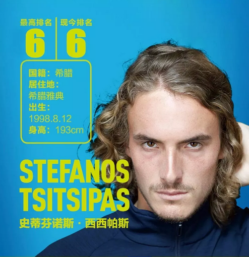 将体育与教 将体育与教