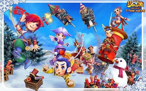 中国女子冰 中国女子冰