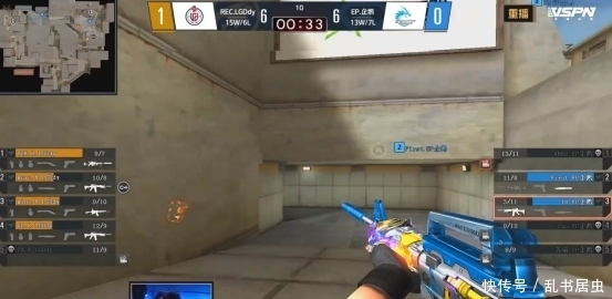 功能性游走 功能性游走