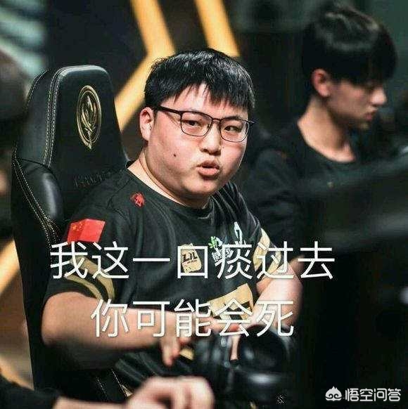 周期
