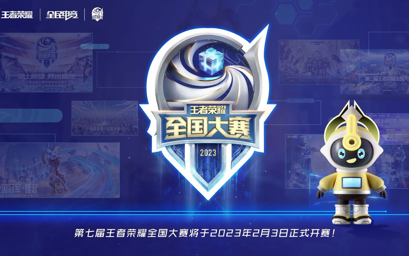 管理 管理