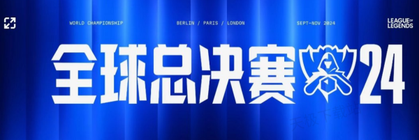 模型