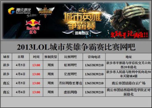 先内后外