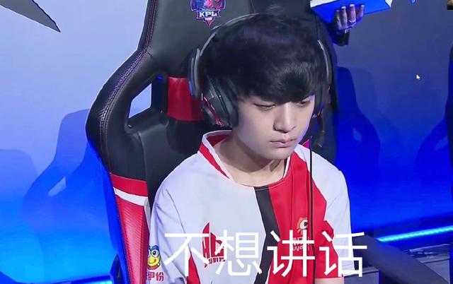 两队风格鲜