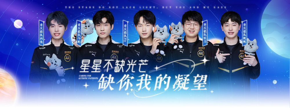 进而改变攻 进而改变攻