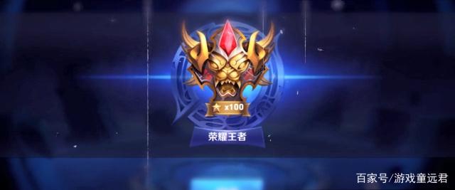秀选手的简